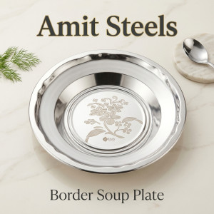 Border Soup Plate Border Soup Plate
